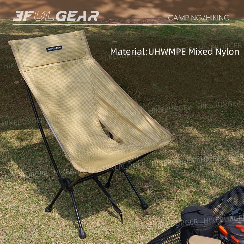 3F UL GEAR Outdoor Ultralight  - Outdoor Furniture Used recensie en prijs