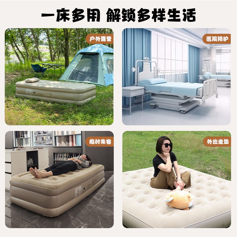 Opblaasbaar buitenbed voor kam - Outdoor Furniture Plus recensie en prijs